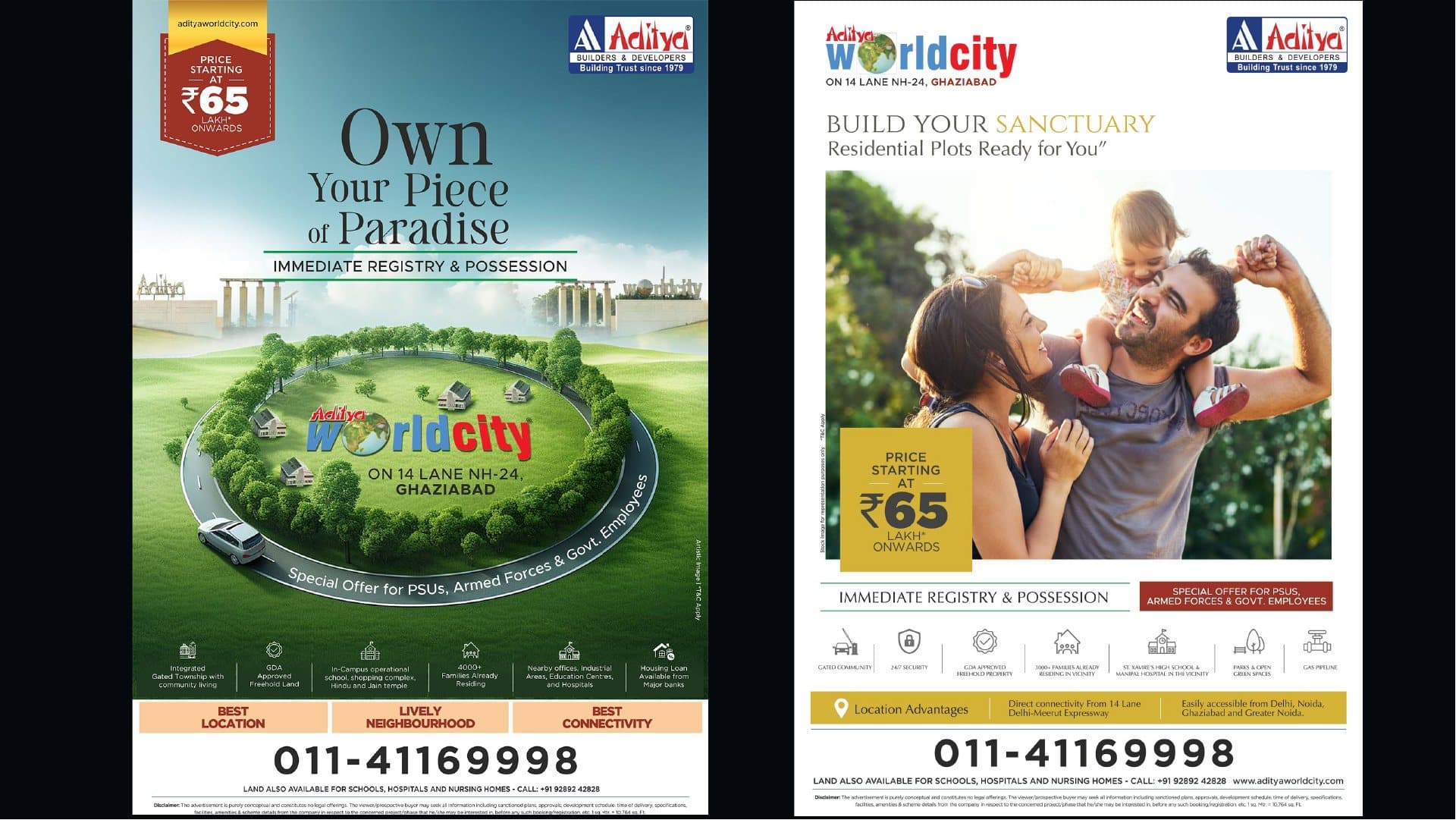 Aditya World City press advertisements