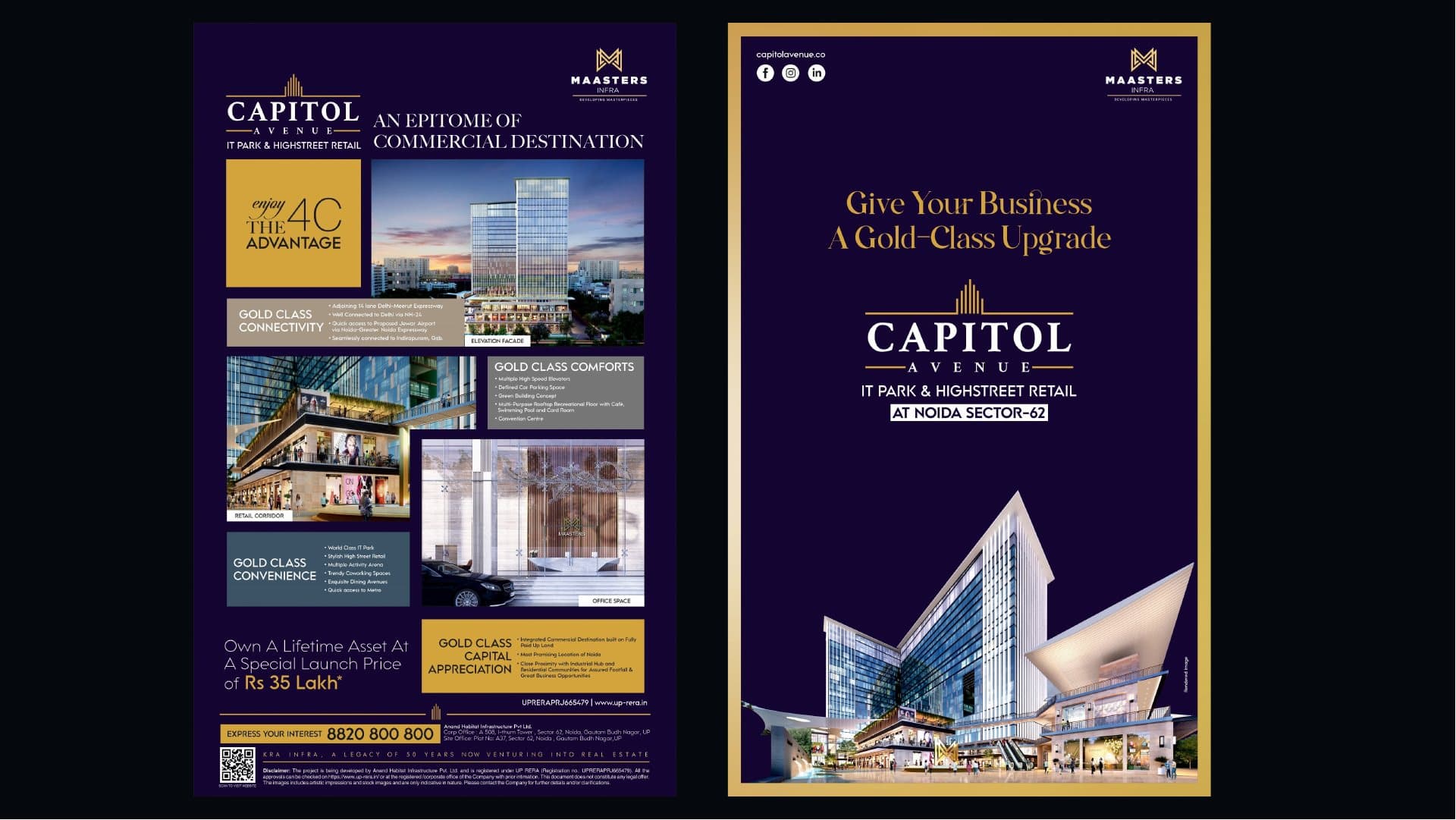 Capitol Avenue press advertisements