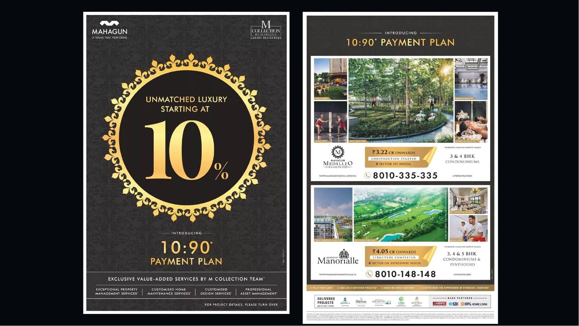 Mahagun press advertisements