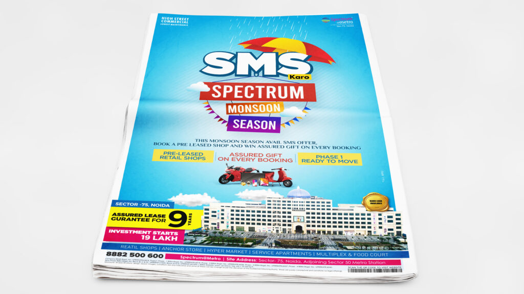 Spectrum Metro Print Media
